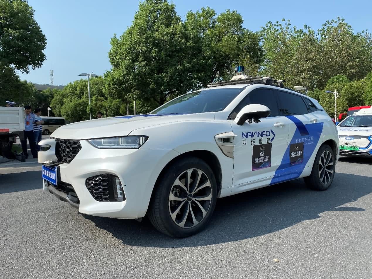 合肥智能网联汽车示范线正式启动 购宝钱包APP自动驾驶车合肥 “开跑”
